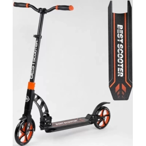 Best Scooter