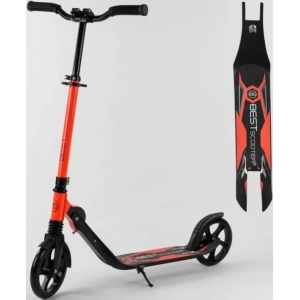 Best Scooter 32399