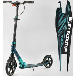 Best Scooter 49804