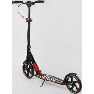 Best Scooter 49804