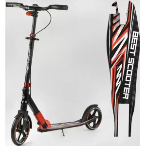 Best Scooter