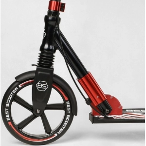 Best Scooter