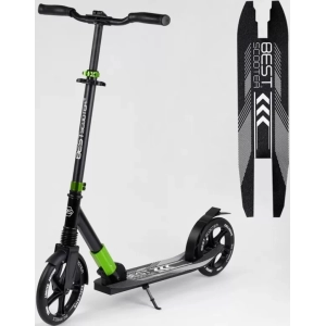 Best Scooter