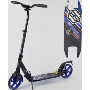 Best Scooter 22788