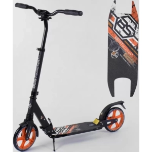 Best Scooter 22788