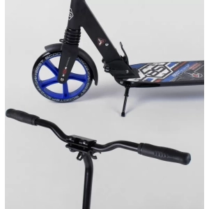 Best Scooter