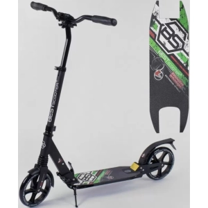 Best Scooter 22788