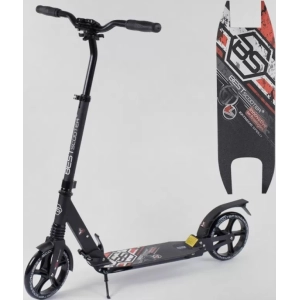 Best Scooter 22788