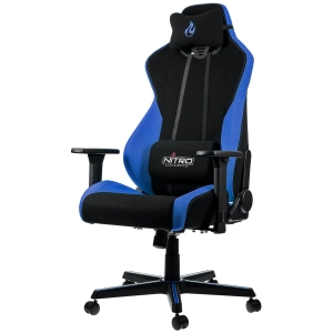 Silla ordenador Nitro Concepts S300