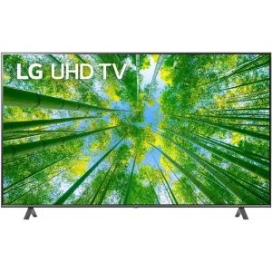 Televisor LG 70UQ8000