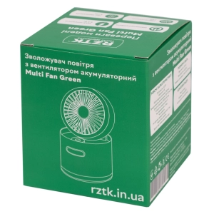 RZTK Multi Fan