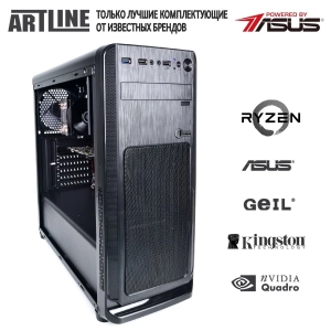 Artline W74v10