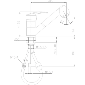 Armatura Rubin 563-110-00