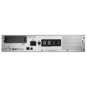 APC Smart-UPS 750VA SMT750RMI2U