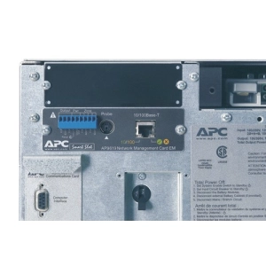 APC Symmetra LX 4kVA SYA4K8I