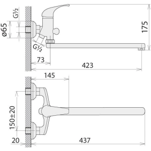 Welle Erma H23A990D