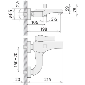 Mezclador Welle Stefan MC23196D