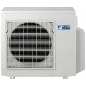 Aire acondicionado Daikin 2MXS40H