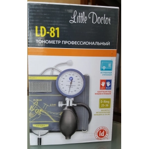 Little Doctor LD-81