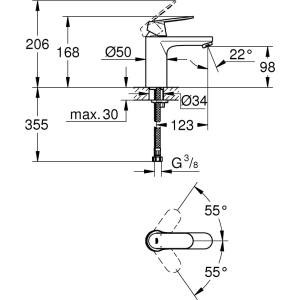 Grohe Eurosmart Cosmopolitan 23327000