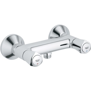 Batidora Grohe Avina 26011000