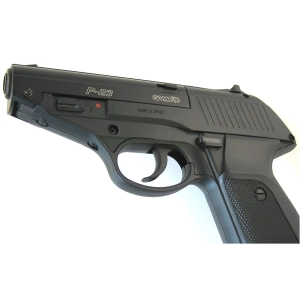 Gamo P-23