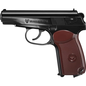 Pistola de aire comprimido Umarex Makarov