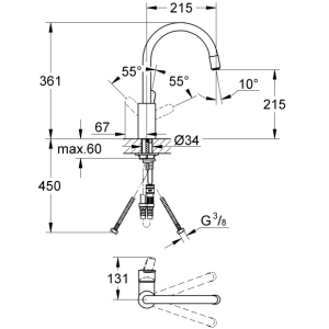 Grohe Eurostyle Cosmopolitan 31126002