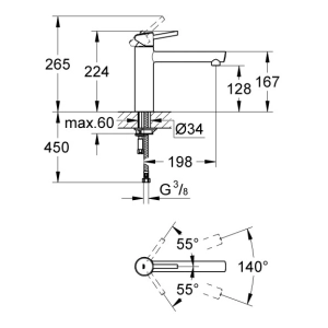 Grohe Concetto 31128001