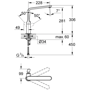 Grohe Veris 32198000