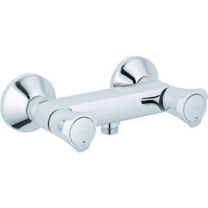 Batidora Grohe Costa S 26317001