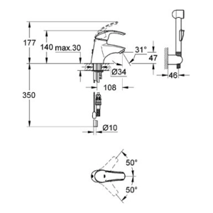 Grohe Eurosmart 33462001