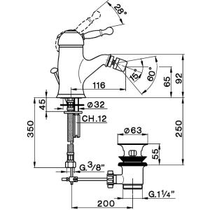 Devit Charlestone CN60055037