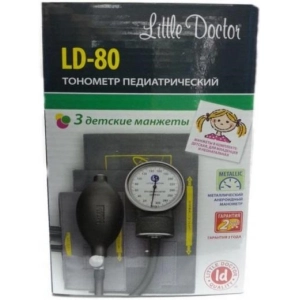 Little Doctor LD-80