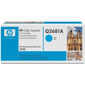 Cartucho HP 311A ​​​​Q2681A