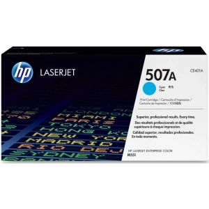 Cartucho HP 507A CE401A