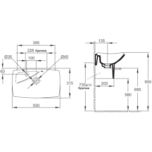 Lavabo Jacob Delafon Escale E1025-00