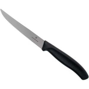 Cuchillo cocina Victorinox Swiss Classic 6.7233