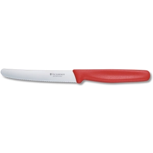 Cuchillo de cocina Victorinox Standard 5.0831