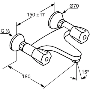 Kludi Standard 320040515