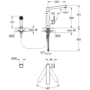 Grohe K7 32179000