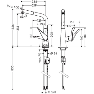 Hansgrohe Metris 14821000