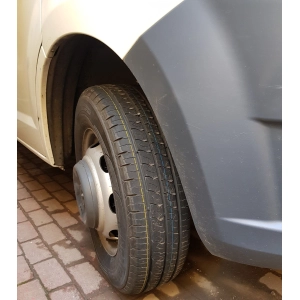 Kumho PorTran KC53