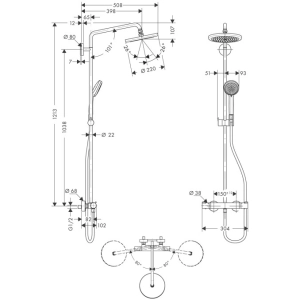 Hansgrohe Croma 27185000