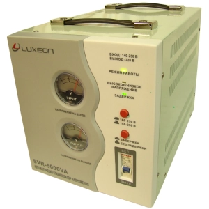 Estabilizador de tensión Luxeon SVR-5000