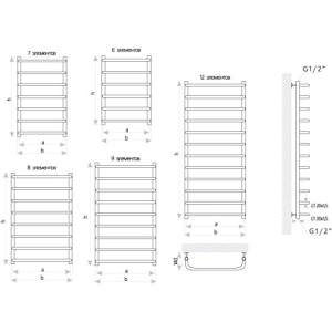 Secador de toallas MARIO Standard 500x800