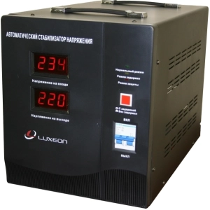 Estabilizador de voltaje Luxeon SDR-15000