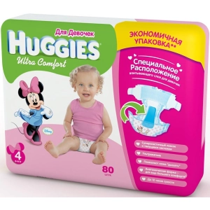 Pañales Huggies Ultra Comfort Girl 4