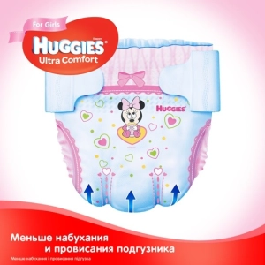 Huggies