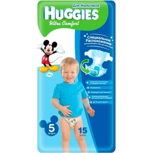 Pañales Huggies Ultra Comfort Boy 5 / 15 pcs